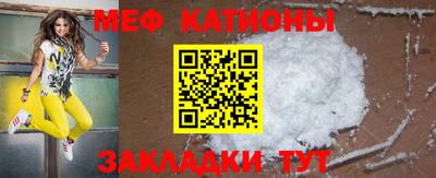 кокаин Гатчина