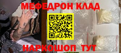 дмт Гагарин