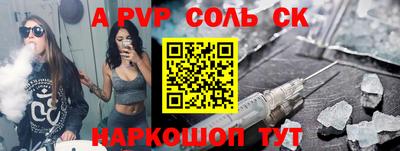 дмт Гагарин