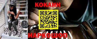 мефедрон VHQ Гай