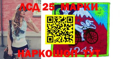 мефедрон VHQ Гай