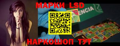 кокаин Гатчина