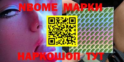 мефедрон VHQ Гай