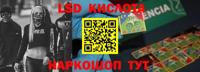 дмт Гагарин