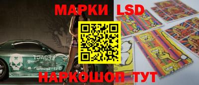 мефедрон VHQ Гай