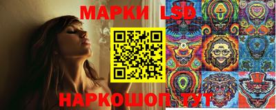 мефедрон VHQ Гай