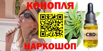 мефедрон VHQ Гай