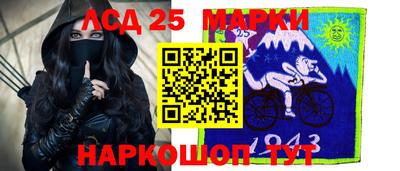 мефедрон VHQ Гай