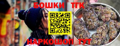 дмт Гагарин