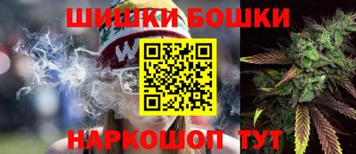 a pvp Новокубанск