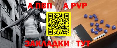 кокаин Гатчина