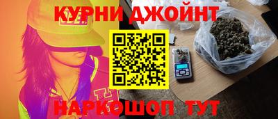 кокаин Гатчина