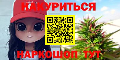 кокаин Гатчина