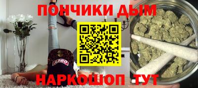 дмт Гагарин