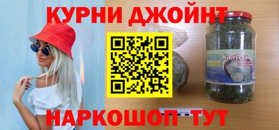 кокаин Гатчина