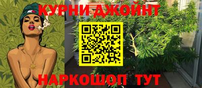 кокаин Гатчина