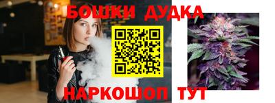 кокаин Гатчина
