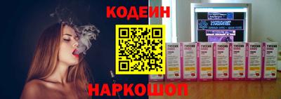 мефедрон VHQ Гай