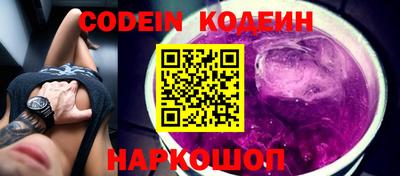 мефедрон VHQ Гай