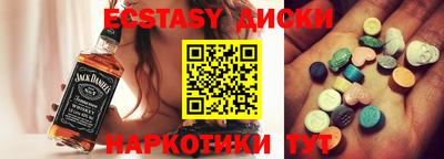дмт Гагарин