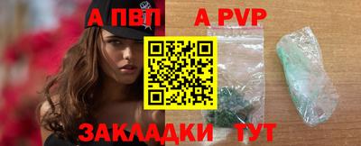 дмт Гагарин