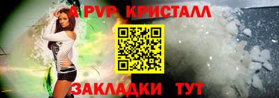 дмт Гагарин