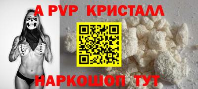 кокаин Гатчина