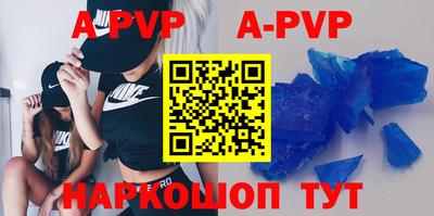 кокаин Гатчина