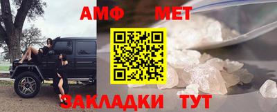 дмт Гагарин