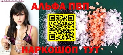 кокаин Гатчина