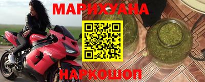 кокаин Гатчина