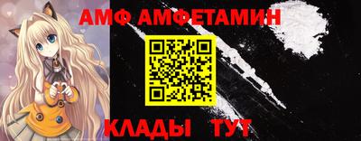 мефедрон VHQ Гай