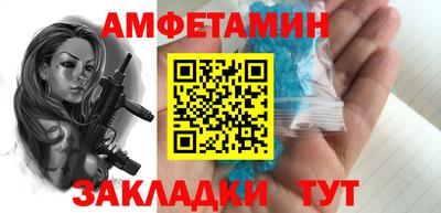 кокаин Гатчина