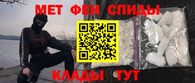 дмт Гагарин