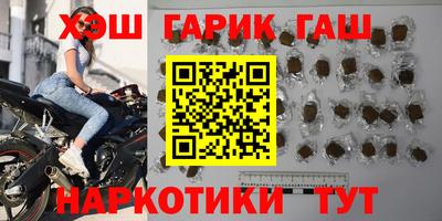 мефедрон VHQ Гай