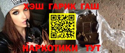 мефедрон VHQ Гай