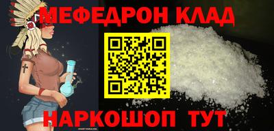 кокаин Гатчина