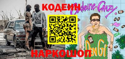 дмт Гагарин