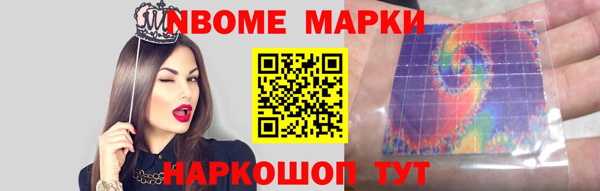 Лсд 25 экстази ecstasy  hydra как войти  Карасук  LSD-25 экстази  Вход с VPN  ЛСД экстази ecstasy 