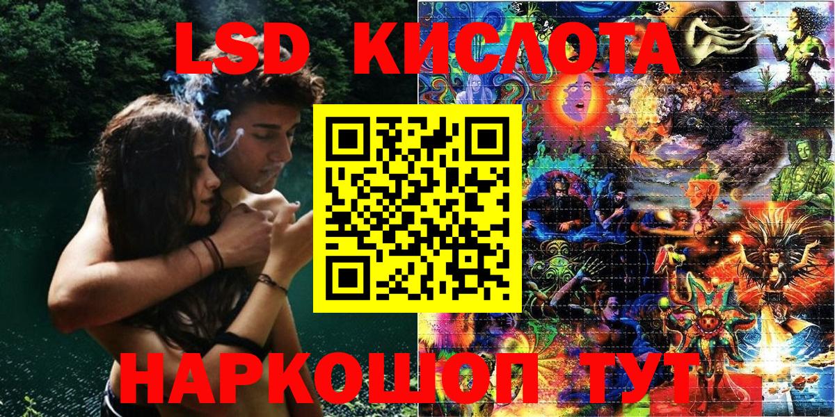 Наркотические марки  Марки 25I-NBOMe 1500мкг  Вход с VPN  Карасук 