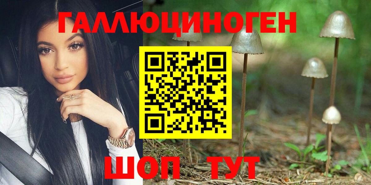 Альфа ПВП СК   COCAIN  Меф МЯУ МЯУ кристаллы  Карасук  Вход с VPN  Марихуана  Гашиш  МЕТАМФЕТАМИН 
